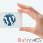 CMS Wordpress - Создание сайтов
