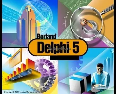 Делфи ( Delphi ) - Язык программирования