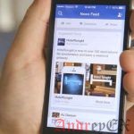 Добавление новостной ленты Facebook на сайт