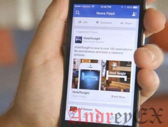 Добавление новостной ленты Facebook на сайт