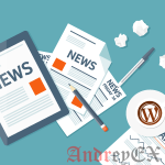 Как вывести последние посты в WordPress