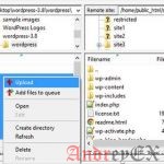 Как вручную обновить WordPress с помощью FTP