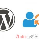 Как изменить имя пользователя в WordPress