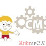 роль редактора в CMS Wordpress
