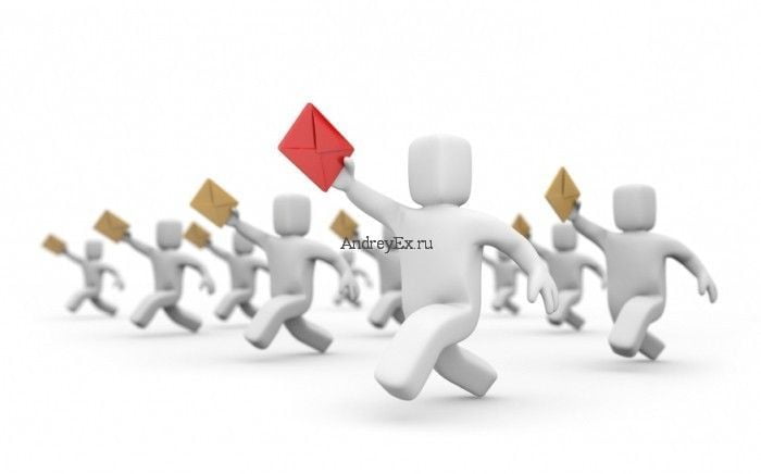 Что такое: Подписчик