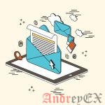 Как добавлять посты по электронной почте в WordPress