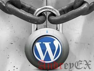 Что это: ключи безопасности в Wordpress