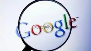9 секретов Гугла (google)