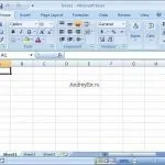 Excel для продвинутых: 8 полезных трюков