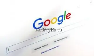 10 полезных советов для поиска в Google