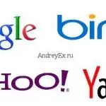 Поисковики: Google, Yandex и др.