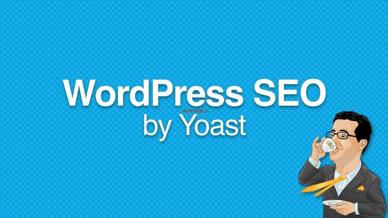 WordPress SEO