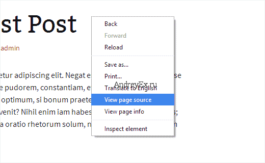 Как уменьшить в WordPress спам-комментариев с помощью куков