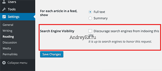 Опция видимость поиска в настройках WordPress