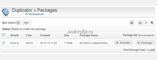 Пакет дубликатор установлен для вашего сайта WordPress