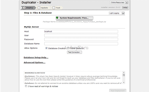 Установите дубликат вашего сайта WordPress из пакета