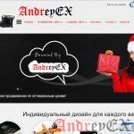 Что такое: Опции темы