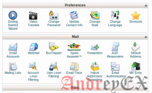 Cpanel WordPress -программное обеспечение для управления веб-хостингом