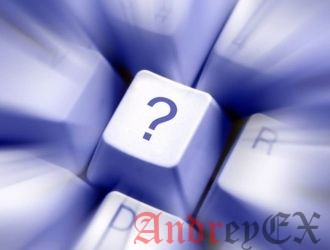 Как правильно задать вопрос в техподдержку WordPress и получить его