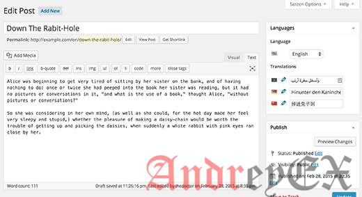 Многоязычный пост в блоге в WordPress создан с помощью Polylang