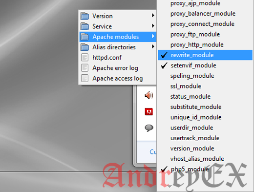 Модуль переписан WAMP Apache
