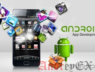Программирование Android App