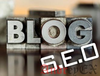 Важность внешнего вида блога да или нет