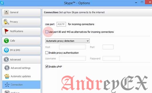 Устранение конфликтов Wamp / Xampp в Skype