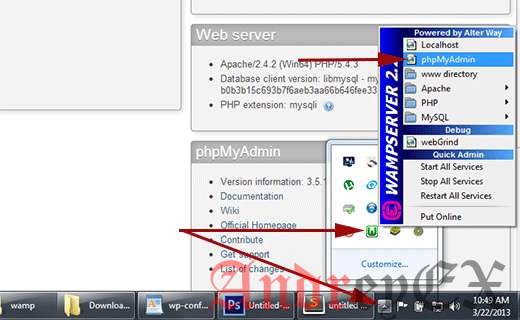 запуск Phpmyadmin в WAMP