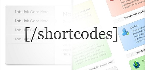 7 Основные советов по использованию шорткодов в WordPress