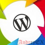 Автоматическое обновление Wordpress