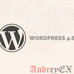 Что нового в WordPress 4.6 (Особенности и скриншоты)