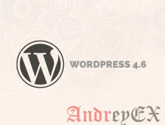 Что нового в WordPress 4.6 (Особенности и скриншоты)