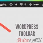 Что такое: Панель инструментов