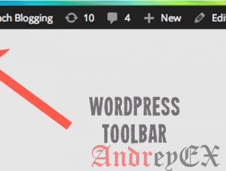 Что такое: Панель инструментов