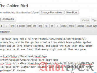 Экран в режиме редактирования текстового редактора Wordpress