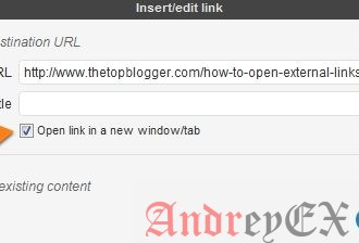 Как открыть внешние ссылки в новом окне в WordPress