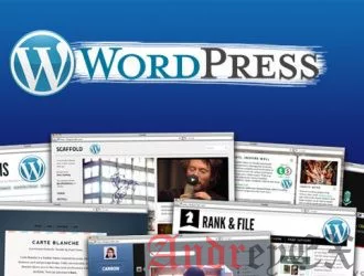Как установить тему WordPress