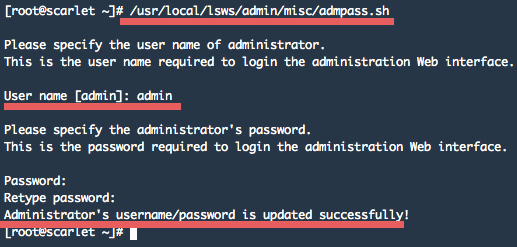 Настройка пароля администратора openLiteSpeed.