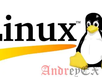 Операционная система Linux