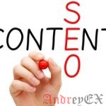 Оптимизация контента