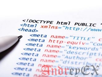 Оптимизация метатегов