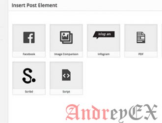 Разработка требований в области проблем INFORMATIKA_EKZAMEN_ch_3