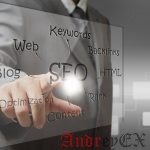 Поисковая оптимизация