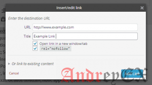 Rel NoFollow Checkbox