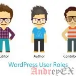 Руководство для начинающих: роли и разрешения пользователей в WordPress