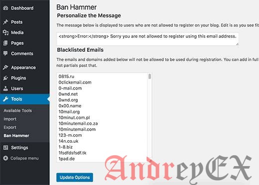 Страница настроек для плагина Ban Hammer