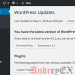 Уведомления об обновлениях в WordPress