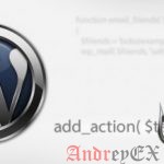 Что такое: Действие (Action)