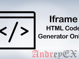 Что такое: iFrame